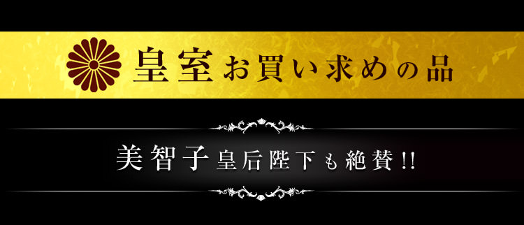f:id:azusaya:20170512150521j:plain