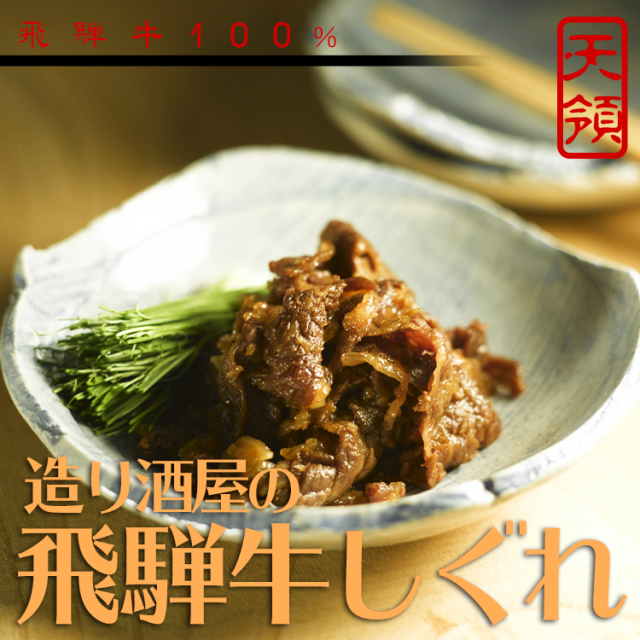 f:id:azusaya:20190717155858j:plain f:id:azusaya:20190717155858j:plain
