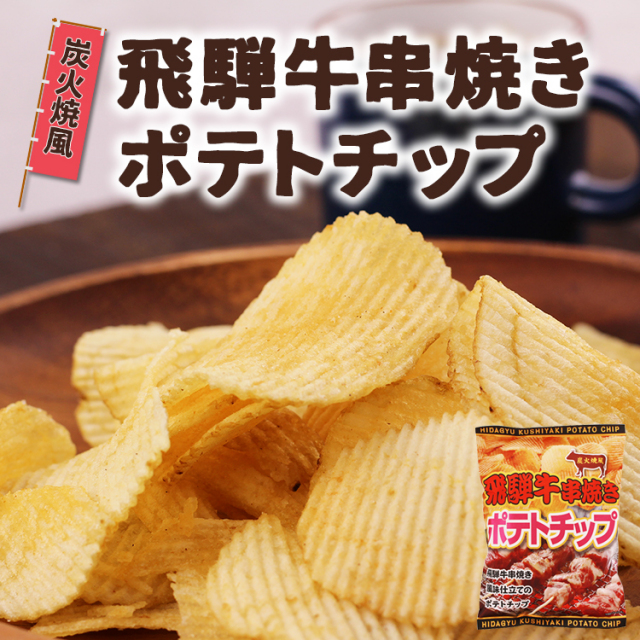 f:id:azusaya:20190717160055j:plain f:id:azusaya:20190717160055j:plain