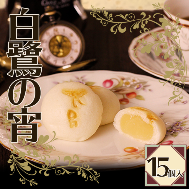 f:id:azusaya:20190717160204j:plain f:id:azusaya:20190717160204j:plain