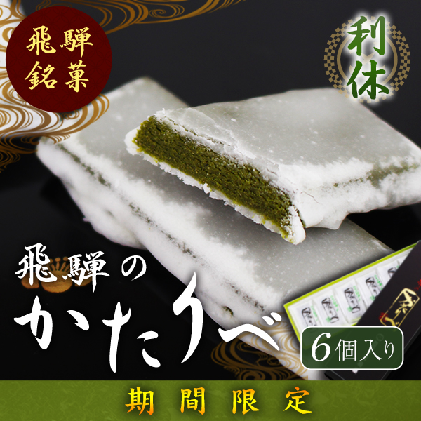 f:id:azusaya:20190719130946j:plain f:id:azusaya:20190719130946j:plain