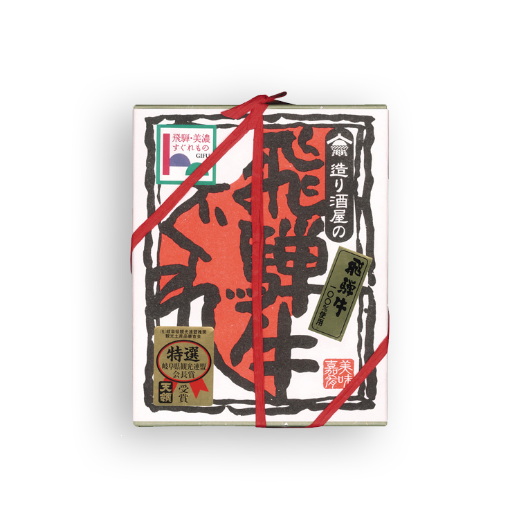 f:id:azusaya:20190719135110j:plain f:id:azusaya:20190719135110j:plain