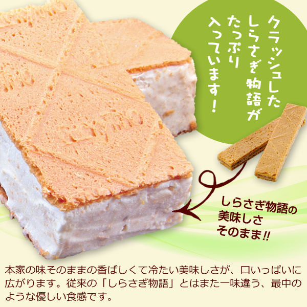 f:id:azusaya:20190719152506j:plain f:id:azusaya:20190719152506j:plain