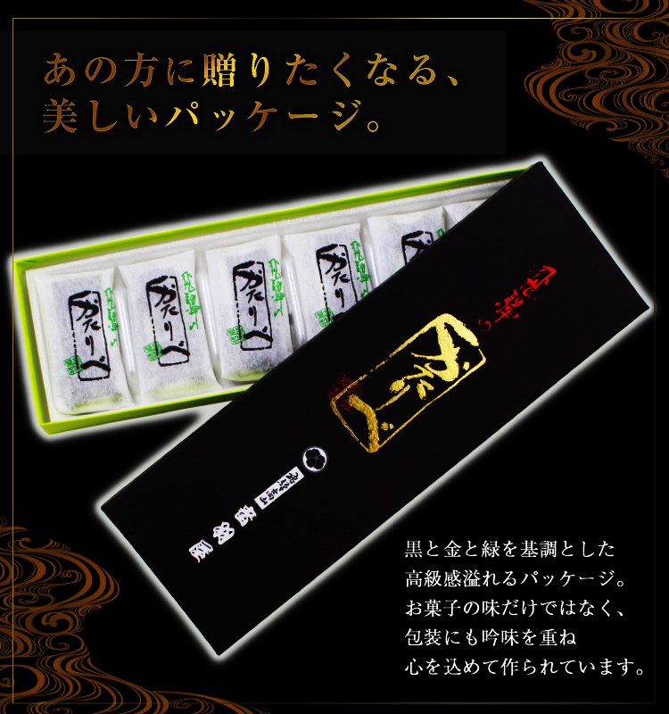 f:id:azusaya:20190719160640j:plain f:id:azusaya:20190719160640j:plain