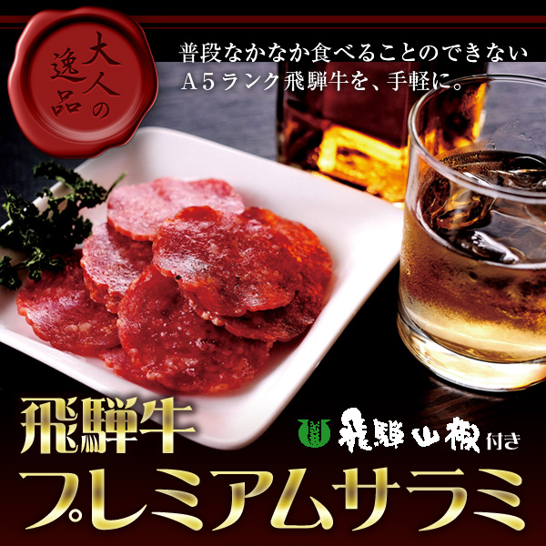 f:id:azusaya:20190719161711j:plain f:id:azusaya:20190719161711j:plain