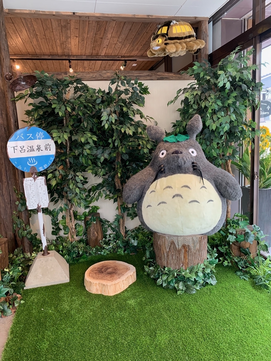 f:id:azusaya:20190902140421j:plain