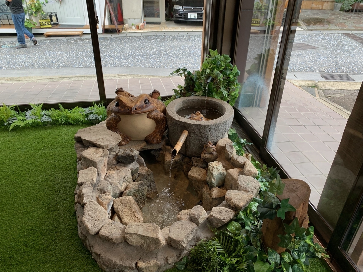 f:id:azusaya:20190902165049j:plain
