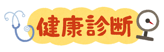 f:id:azusaya:20190924152700p:plain