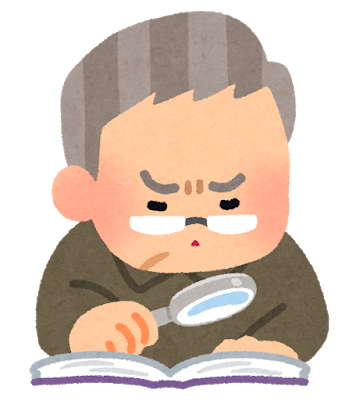 f:id:azusaya:20191118161117p:plain f:id:azusaya:20191118161117p:plain