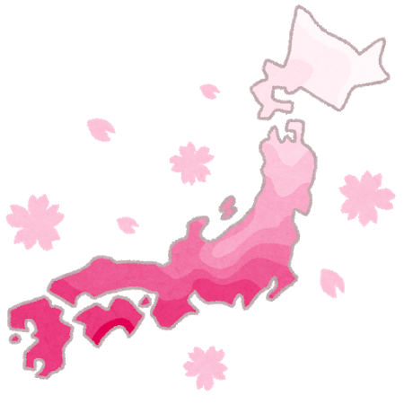 f:id:azusaya:20200130144712p:plain