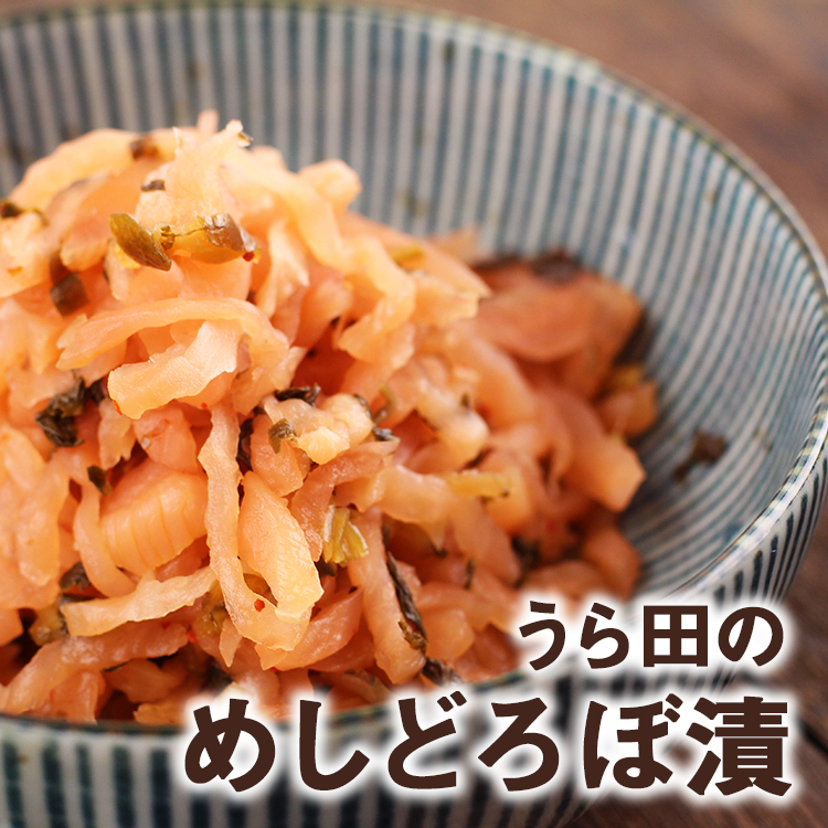f:id:azusaya:20200428091408j:plain