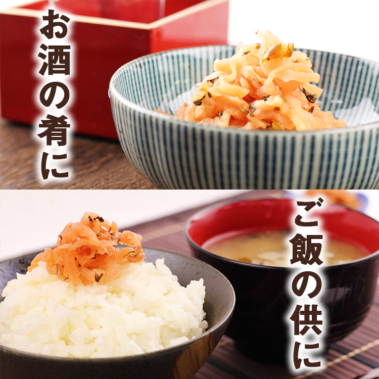 f:id:azusaya:20200428092709j:plain