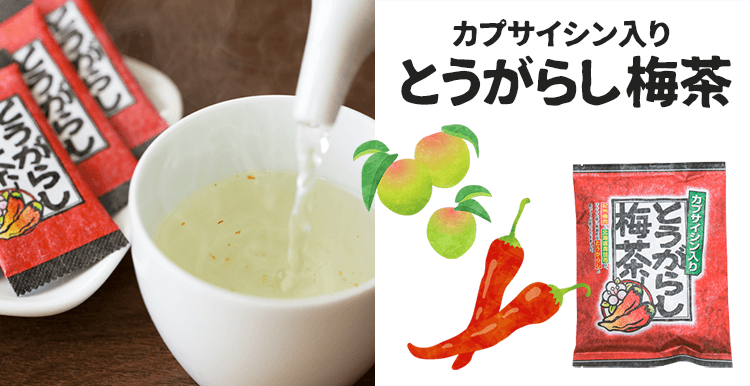 f:id:azusaya:20200430135748p:plain f:id:azusaya:20200430135748p:plain
