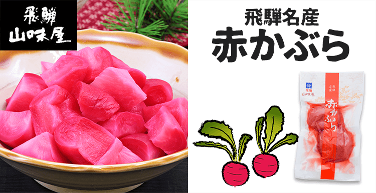 f:id:azusaya:20200430135810p:plain f:id:azusaya:20200430135810p:plain