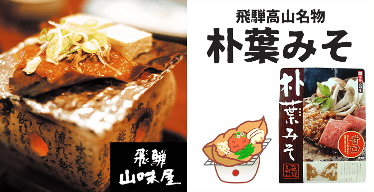 f:id:azusaya:20200430135817p:plain f:id:azusaya:20200430135817p:plain