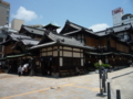 20140710223733