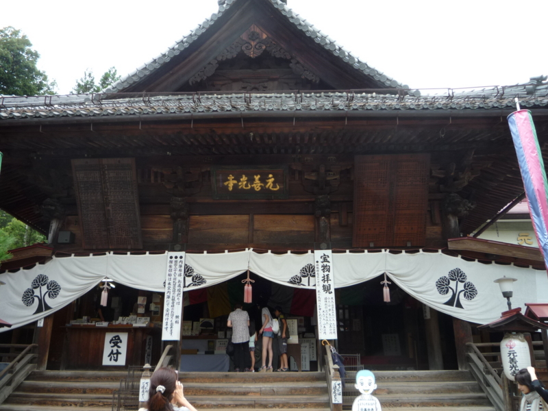 f:id:azutatsu:20141018194713j:image:w360
