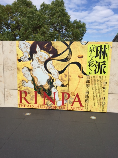 f:id:azutatsu:20151025011033j:image:w360 f:id:azutatsu:20151025011033j:image:w360