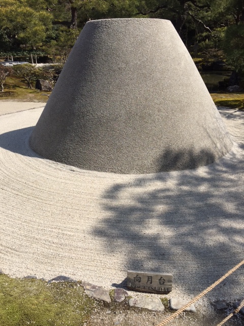 f:id:azutatsu:20170320193721j:image:w360