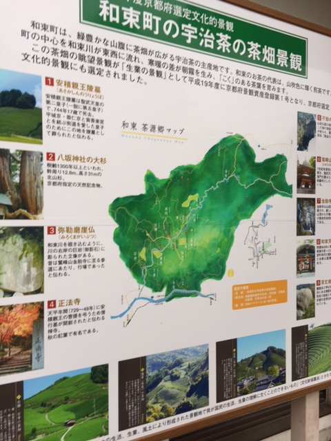 f:id:azutatsu:20170520010424j:image:w360