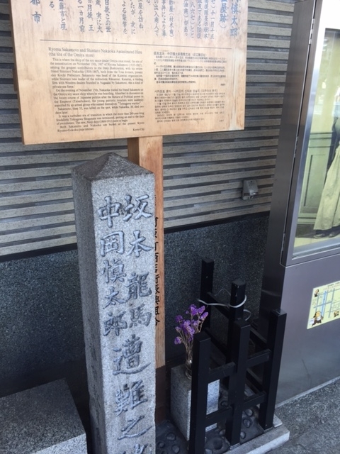 f:id:azutatsu:20170603230734j:image:w300