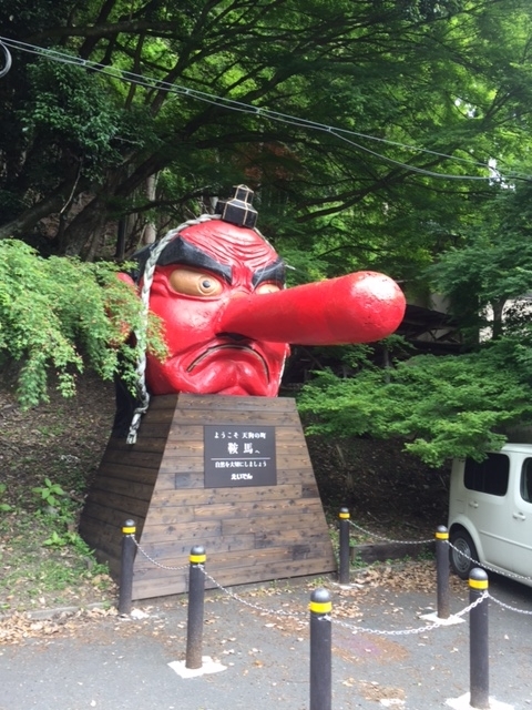 f:id:azutatsu:20170603230755j:image:w300