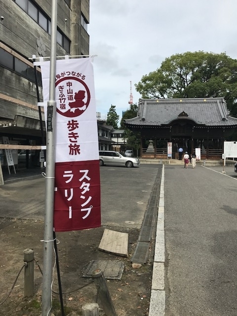 f:id:azutatsu:20171012092726j:image:w360