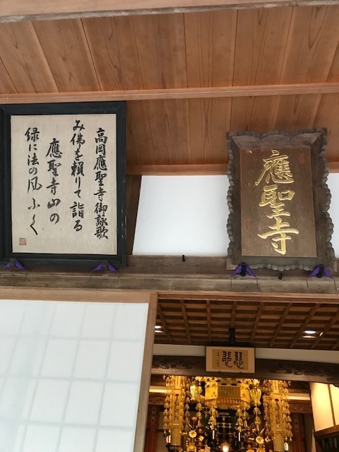 f:id:azutatsu:20180503111329j:image:w360