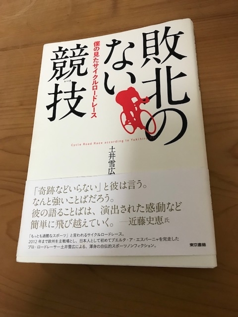 f:id:azutatsu:20190616012813j:plain f:id:azutatsu:20190616012813j:plain