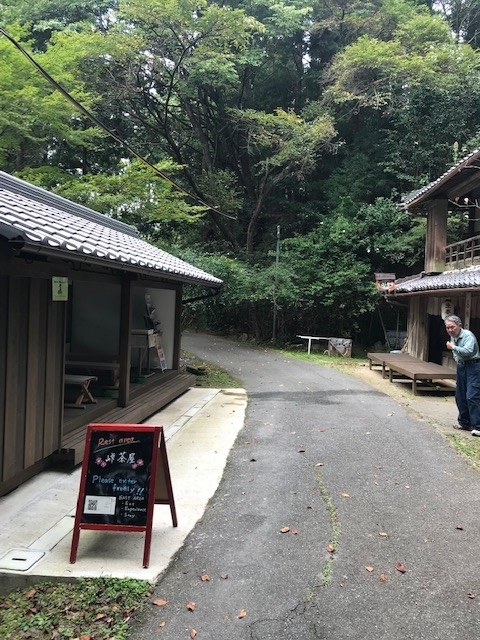 f:id:azutatsu:20191012013010j:plain