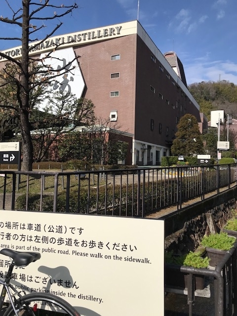 f:id:azutatsu:20200210112134j:plain f:id:azutatsu:20200210112134j:plain