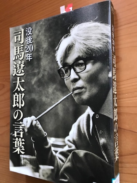 f:id:azutatsu:20200210112322j:plain f:id:azutatsu:20200210112322j:plain