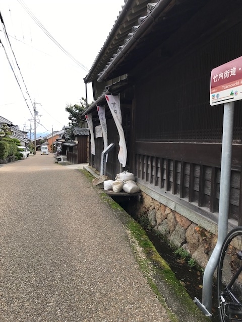 f:id:azutatsu:20201206230632j:plain