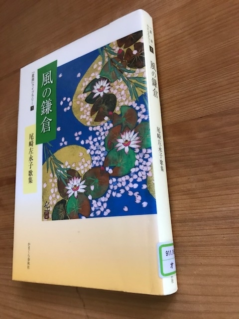 f:id:azutatsu:20201206230725j:plain