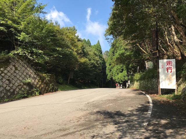 f:id:azutatsu:20211003225912j:plain