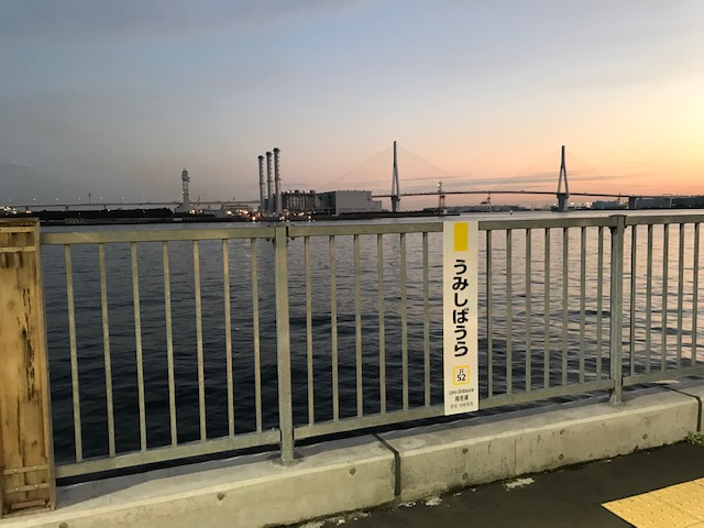 f:id:azutatsu:20220227235245j:plain
