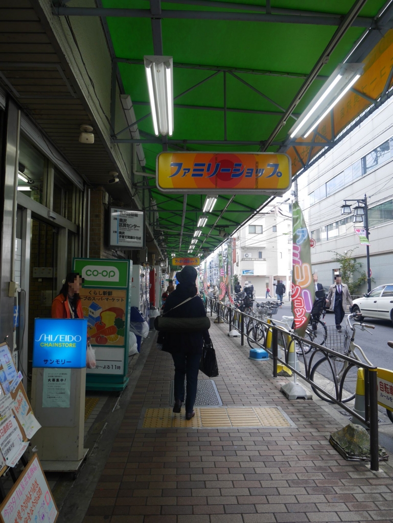 f:id:azuuta:20161112160559j:plain f:id:azuuta:20161112160559j:plain