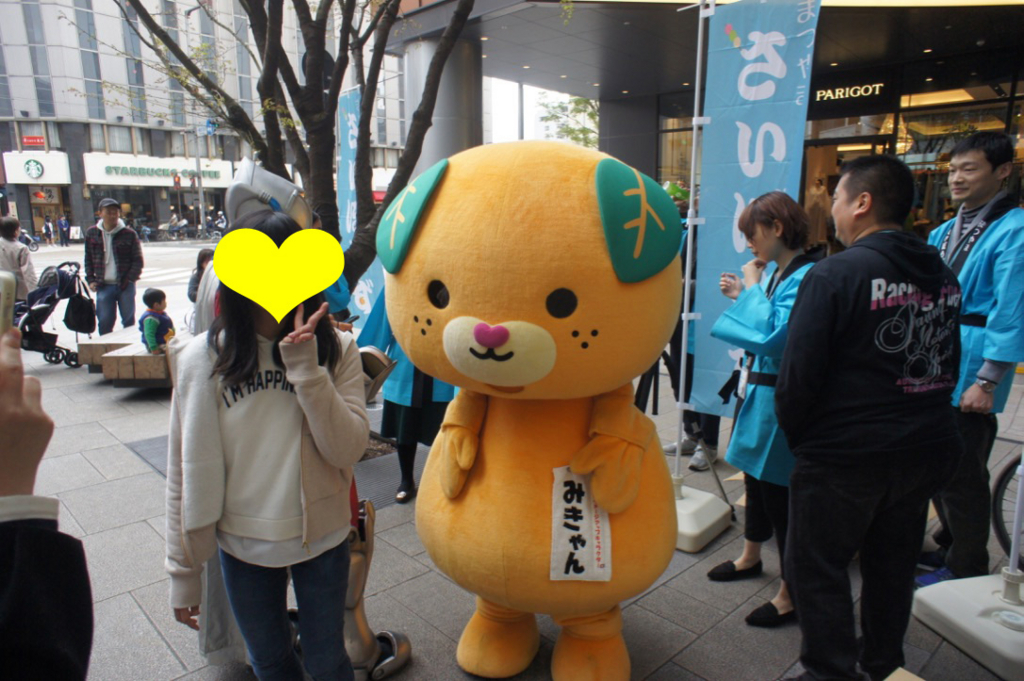 f:id:azuyuz:20180515060449j:plain f:id:azuyuz:20180515060449j:plain