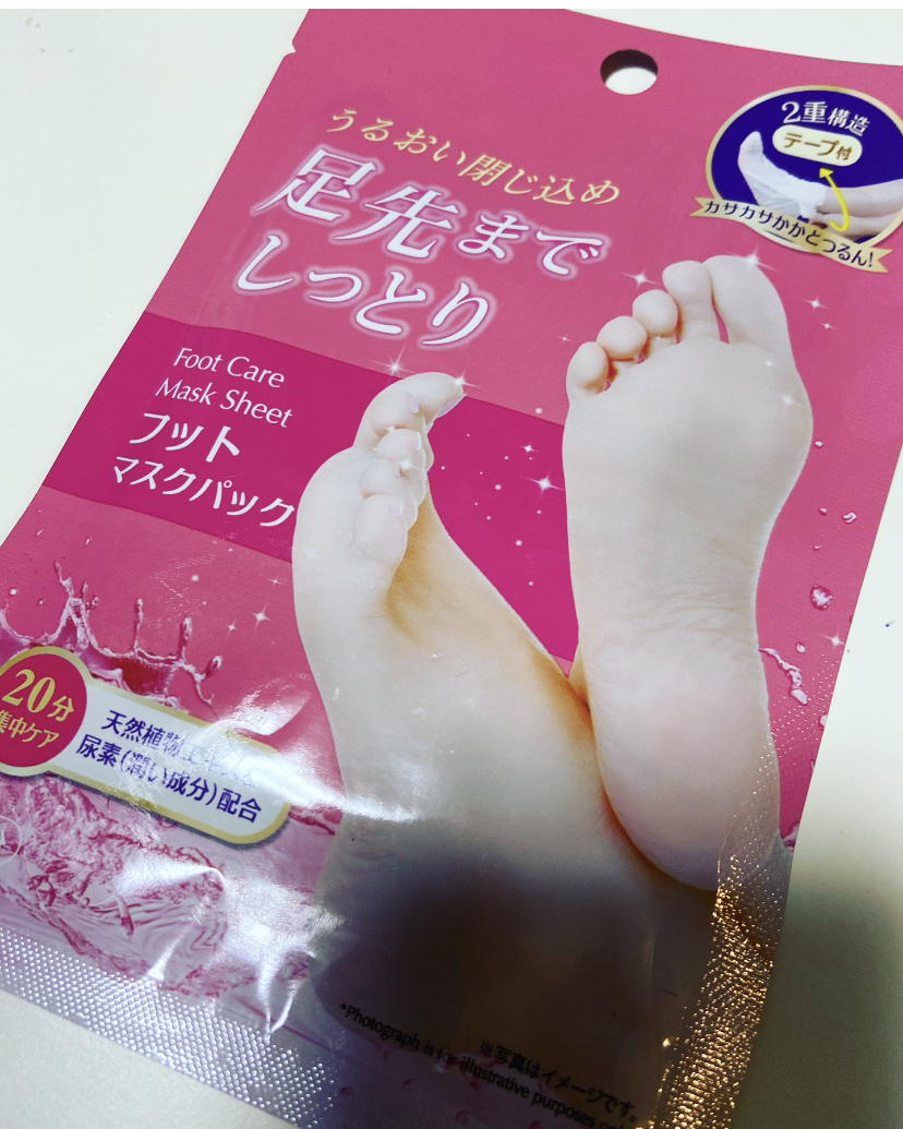 f:id:azuzuzuzu3:20220205225721p:plain