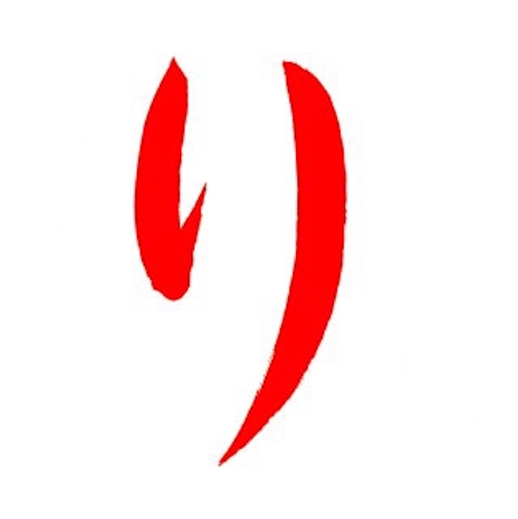 f:id:azxchang:20211012193143j:image f:id:azxchang:20211012193143j:image