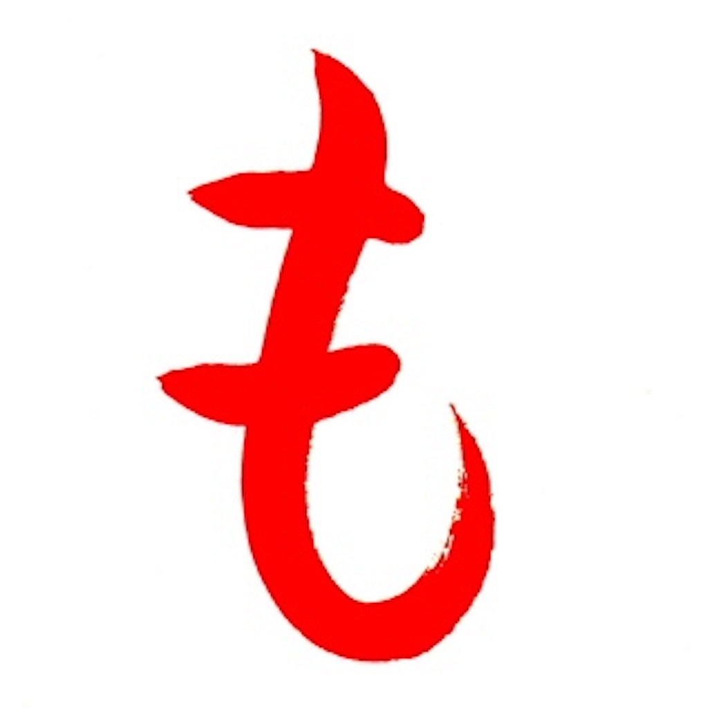 f:id:azxchang:20211012193148j:image f:id:azxchang:20211012193148j:image