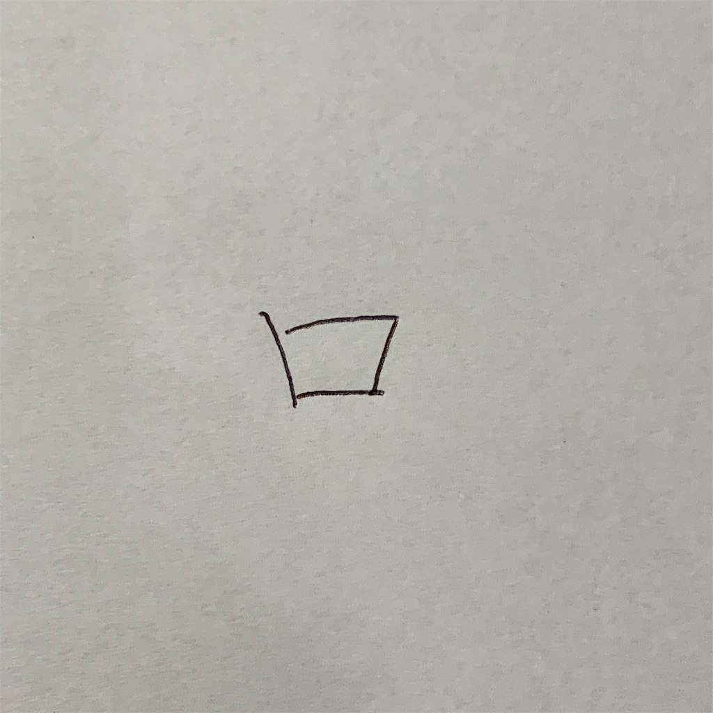 f:id:azxchang:20211012233150j:image f:id:azxchang:20211012233150j:image