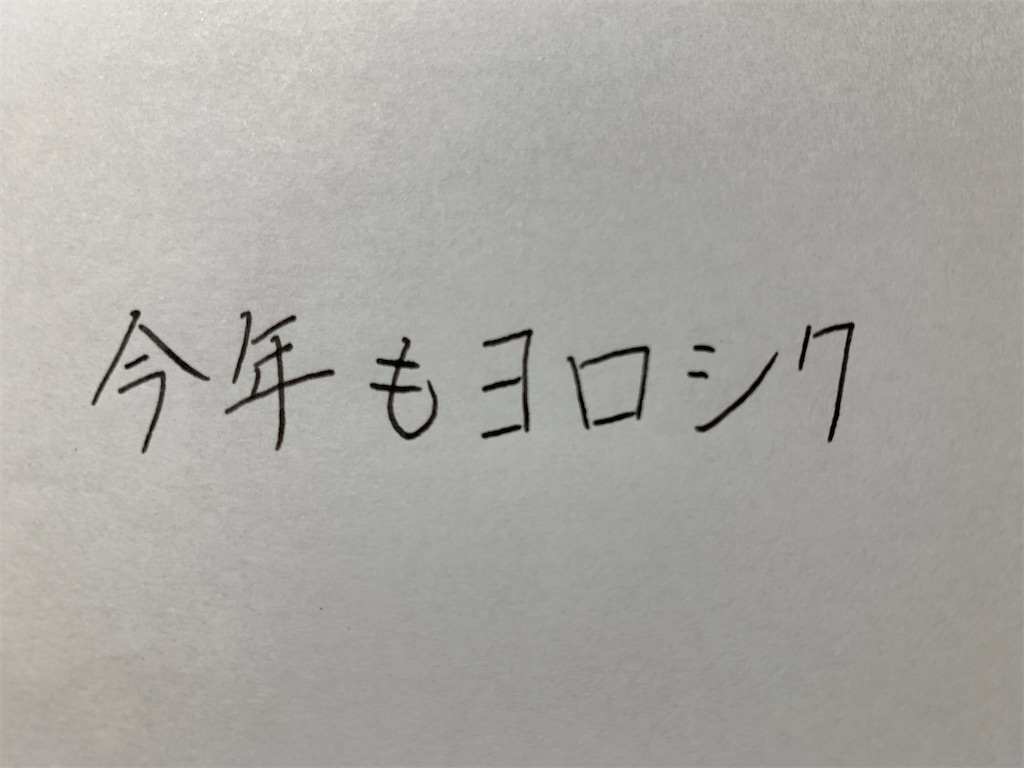 f:id:azxchang:20211012234230j:image f:id:azxchang:20211012234230j:image