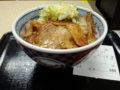 [吉野家]焼味豚丼