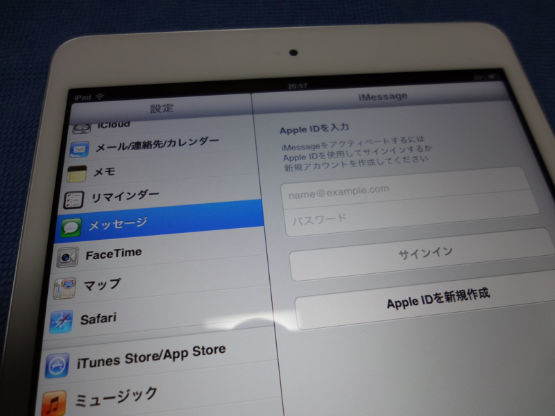 f:id:azyobuzin:20121202205841j:plain