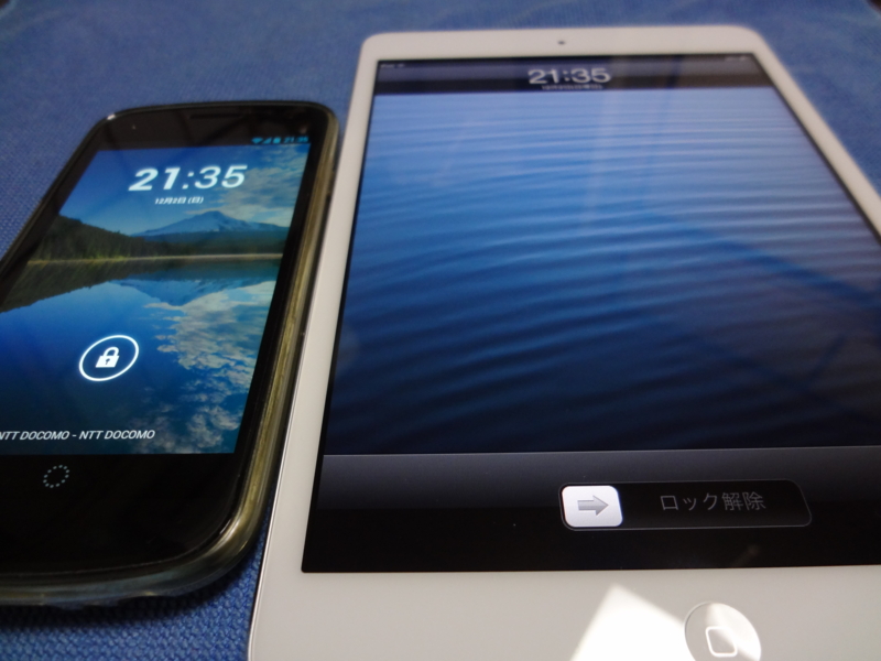 f:id:azyobuzin:20121202213610j:plain