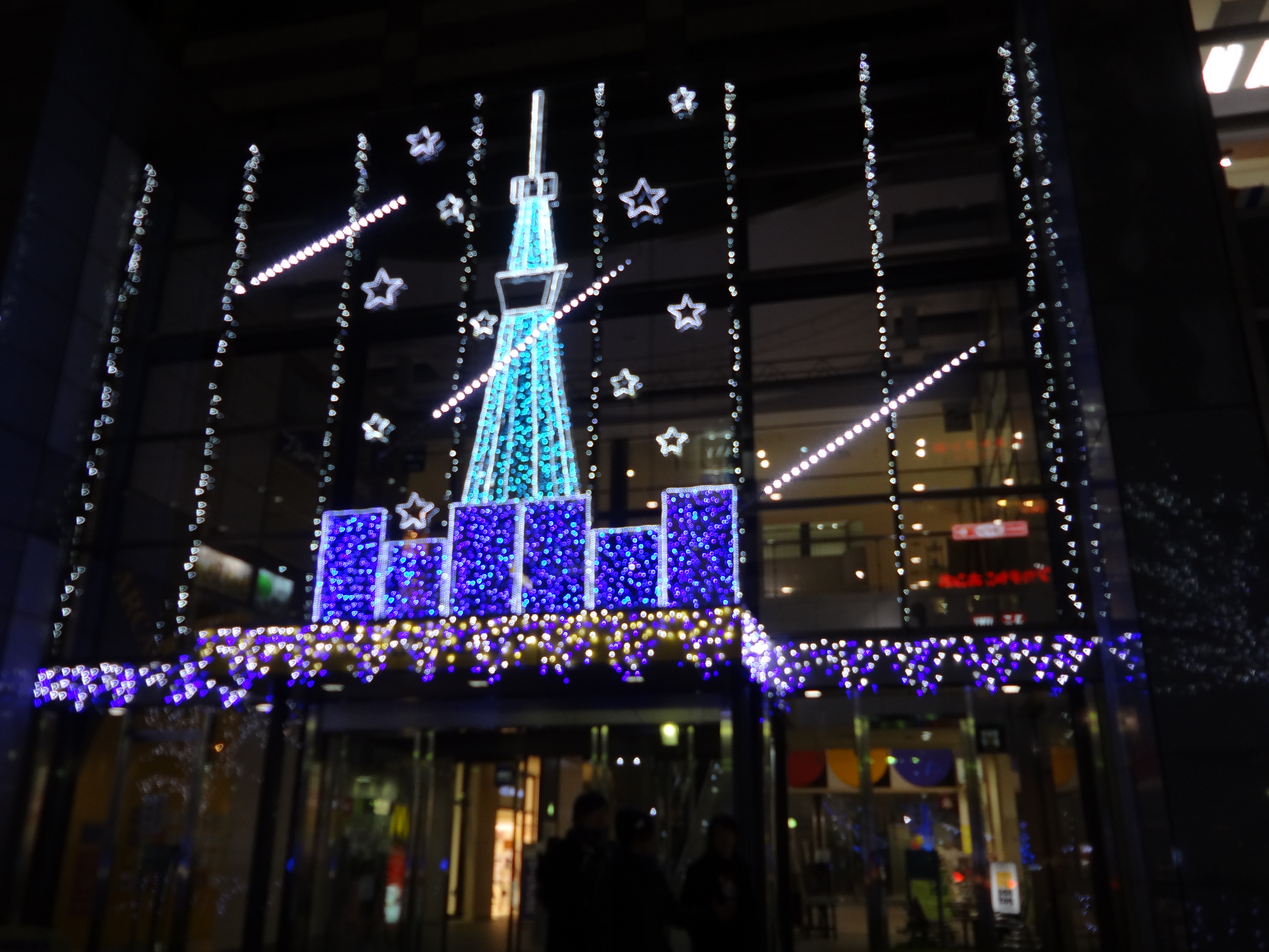 個別 アルカキット錦糸町 の写真 画像 イルミネーション Azyobuzin S Fotolife