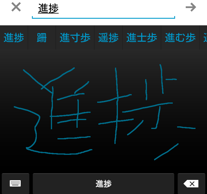 f:id:azyobuzin:20131023135741p:plain