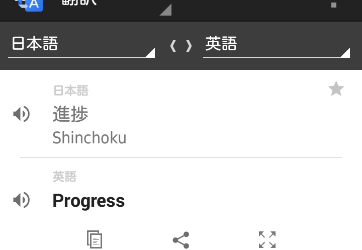 f:id:azyobuzin:20131023135800p:plain
