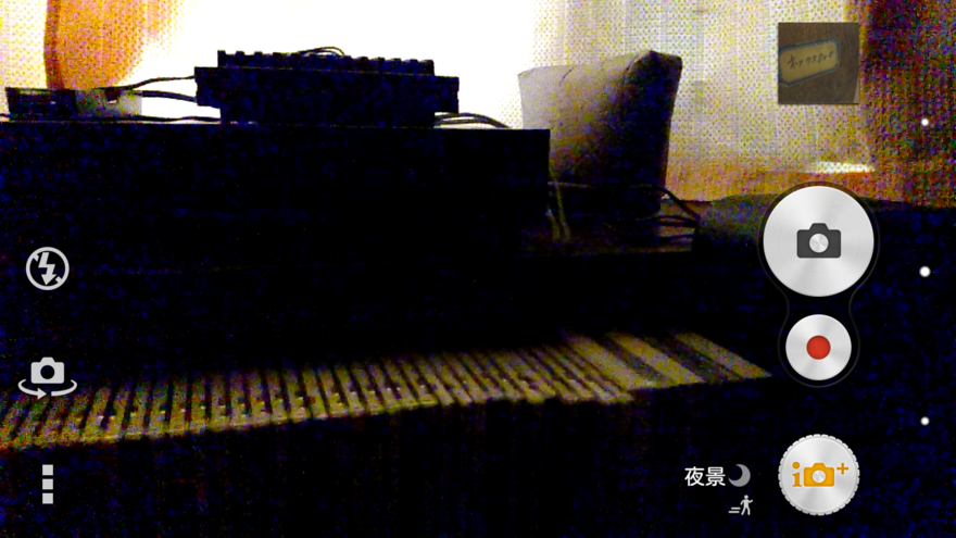 f:id:azyobuzin:20131231173926p:image f:id:azyobuzin:20131231173926p:image